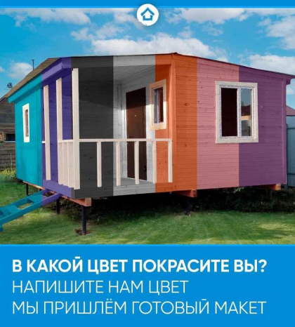 Садовый домик 6х2 с верандой под ключ
